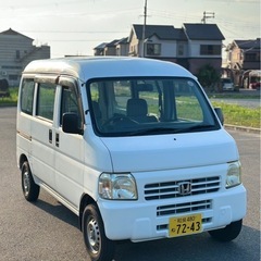 ホンダアクティバン⭐️車検あり⭐️綺麗⭐️の画像