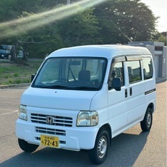 ホンダアクティバン⭐️車検あり⭐️綺麗⭐️の画像