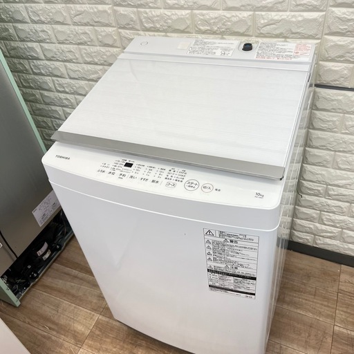 ご成約済み　配送設置0円で??TOSHIBA 洗濯機✨✨ 10kg