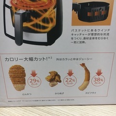 カラーラ／油不要のプライヤーの画像