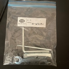 値下げ！ルームランナーの画像