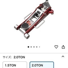 2t アルミジャッキ の画像