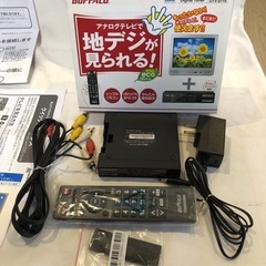 ブラウン管テレビ地デジチューナー　2台セットの画像