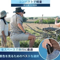 望遠鏡　西彼、長崎市、大瀬戸町相談可の画像