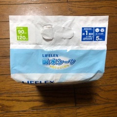 【LIFELEX】防水シーツ/大判/吸収/閉じ込め/通さない/5枚/XLサイズの画像