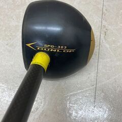 パークゴルフ クラブ DUNLOP SPG-303 ダンロップ (P1962anxYM)の画像