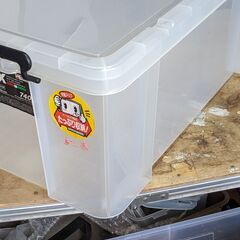 大型ケース　７４０L　蓋つきの画像