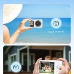 白デジタルカメラ　西彼、長崎市、大瀬戸町相談可の画像