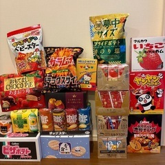 ヤンヤンつけボー imgrc0069355076.jpg