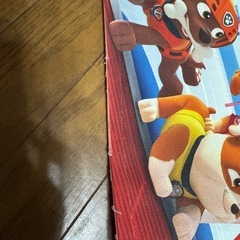 パウパト お風呂 マットの画像