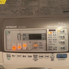 👉値下げしました  ドラム式洗濯機の画像