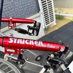 車椅子　　ハンドサイクルの画像