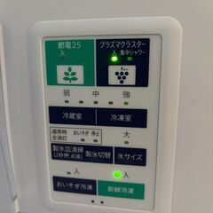 2021年製　シャープ SJ-G415H-W　中古・美品の画像