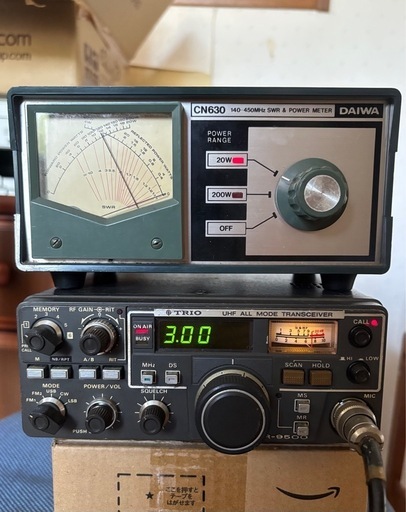 アマチュア無線430MHzトランシーバー