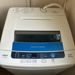 AQUA 洗濯機　2013の画像