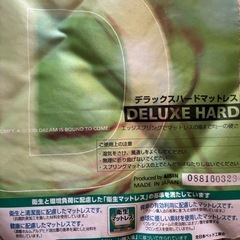 シングルベットマットレスの画像