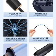 車用サンシェード フロント 傘型 遮光 遮熱 UVカット 収納ポーチ付の画像