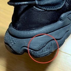adidas｜ Ozweego オズウィーゴ 24.5cmの画像