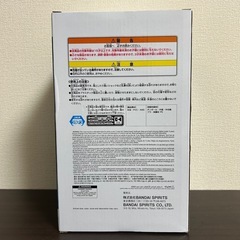 【人気最安】 怪獣８号 Grandista 鳴海弦　フィギュアの画像