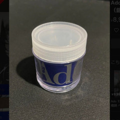 Ado ライブツアー 2024 モナリザプロフィール ペンライト ライトスティック オフィシャル グッズ 新品 の画像