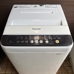 パナソニック 洗濯機 無料！