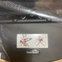 バウンサー　美品の画像