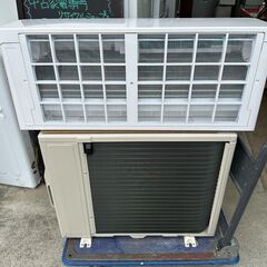 【動作保証あり】FUJITSU nocria 2024年 2.2kw 6畳用 冷暖房 ルームエアコン AS-D223N 自動フィルター清掃【管理KR602】の画像