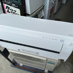 【動作保証あり】FUJITSU nocria 2024年 2.2kw 6畳用 冷暖房 ルームエアコン AS-D223N 自動フィルター清掃【管理KR602】の画像