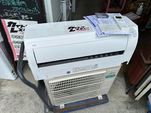 北九州市福岡市限定　ダイニチ　石油ファンヒーター　2024年製　安心の3ヶ月保証 北九州市福岡市限定 ダイニチ 石油ファンヒーター 2024年製 安心