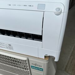 【動作保証あり】FUJITSU nocria 2024年 2.2kw 6畳用 冷暖房 ルームエアコン AS-D223N 自動フィルター清掃【管理KR602】の画像