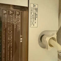 AQUA洗濯機の画像