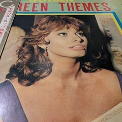 （中古EPレコード）ゴールデン•ヨーロッパ映画音楽