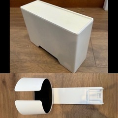 最終値下げ　大変お得な　山崎実業商品10点セットの画像