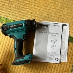 マキタ ヒートガン 18vの画像