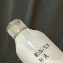 【未開封】無印良品　乳液の画像