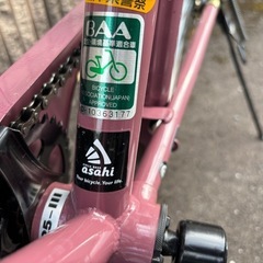 かわいいピンクのシティサイクル🚲  の画像
