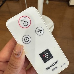 SHARPプラズマ
クラスタ扇風機2020年式の画像