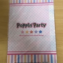 【非売品】バンドリ　チケットホルダー　ポピパの画像