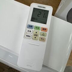 地域限定送料無料　美品【 TOSHIBA 】東芝 100V おもに6畳用 ルームエアコン プラズマ空清搭載 H-Rシリーズ リモコン付 ポンプダウン済 RAS-H221Rの画像