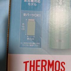 サーモス350ml水筒新品未使用の画像