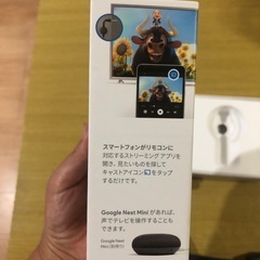 Google Chromecastの画像