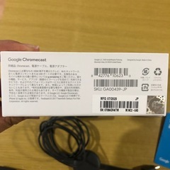 Google Chromecastの画像