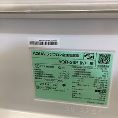 3ドア冷蔵庫 Haier JR-CV29B 286L 2023年製の画像
