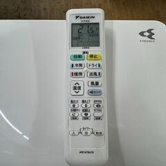 地域限定送料無料　美品【 DAIKIN 】ダイキン 100V おもに10畳用 ルームエアコン ベーシックモデル Eシリーズ リモコン付 ポンプダウン済 S28ZTESの画像