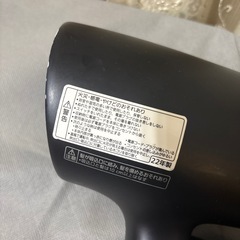 【ジャンク品】ナノケア-パナソニックの画像