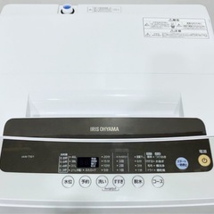 (送料無料) 2021年 極美品 洗濯機 つけおきコース 大型操作ディスプレイ  ④の画像