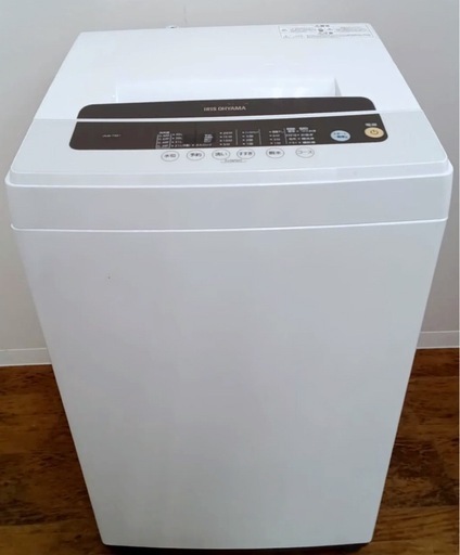 (送料無料) 2021年 極美品 洗濯機 つけおきコース 大型操作ディスプレイ  ④
