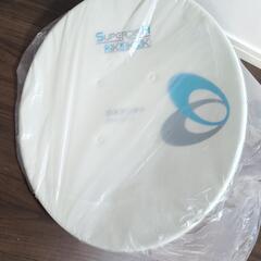 DXアンテナ　BS + 110°CS