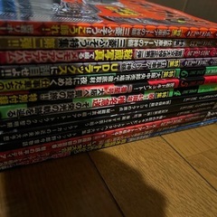 トラック魂 デコトラ、雑誌の画像