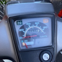 ホンダ　スーパーカブ90 カスタム　ビックドラム　実働 書類付の画像